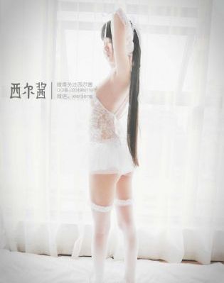 人生逆转
